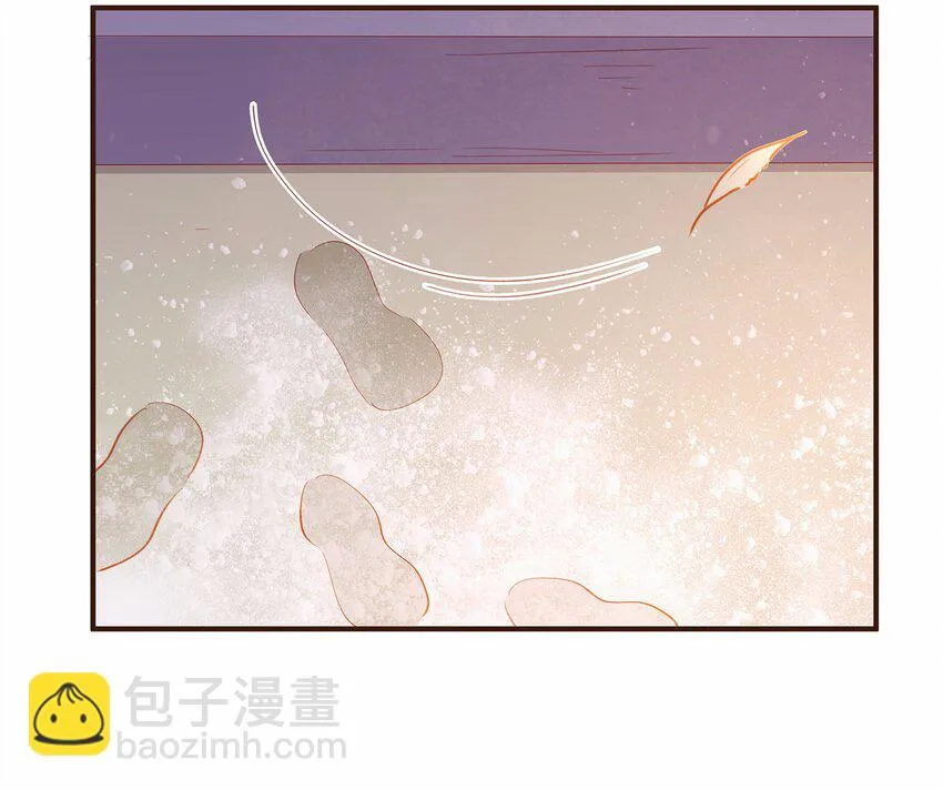 116 江秋被抓走了 第61页