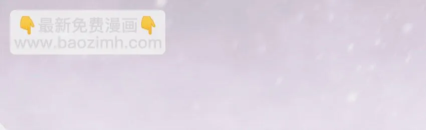 114 我想照顾你 第36页