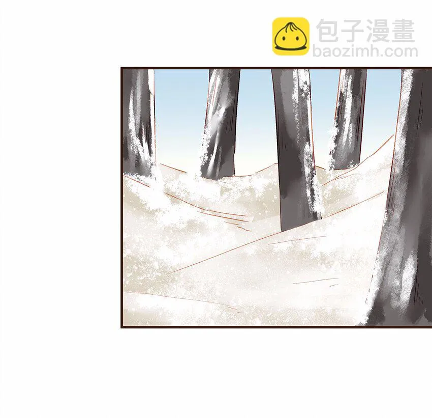 114 我想照顾你 第37页