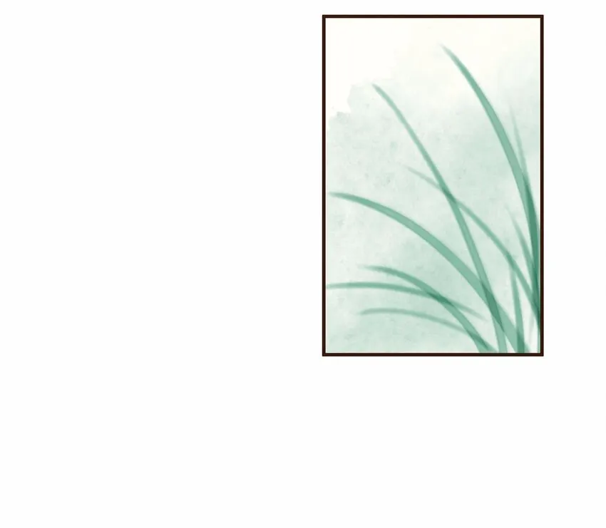 112 隔墙有教主 第11页