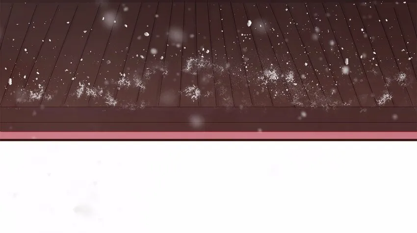 112 隔墙有教主 第92页