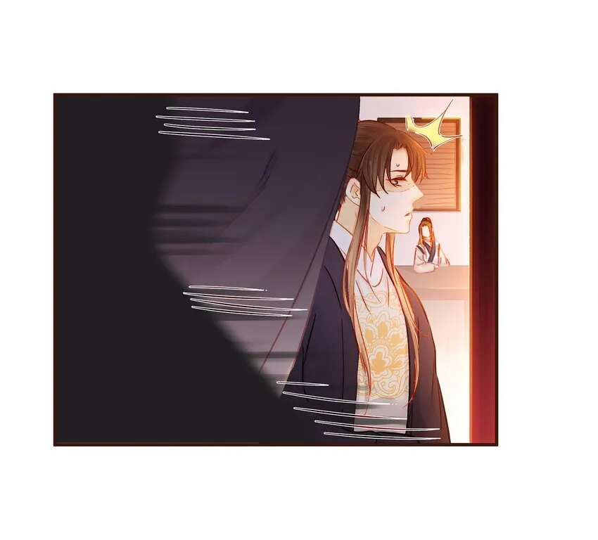 111 李庆回来啦！ 第24页