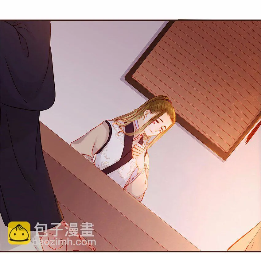 111 李庆回来啦！ 第31页