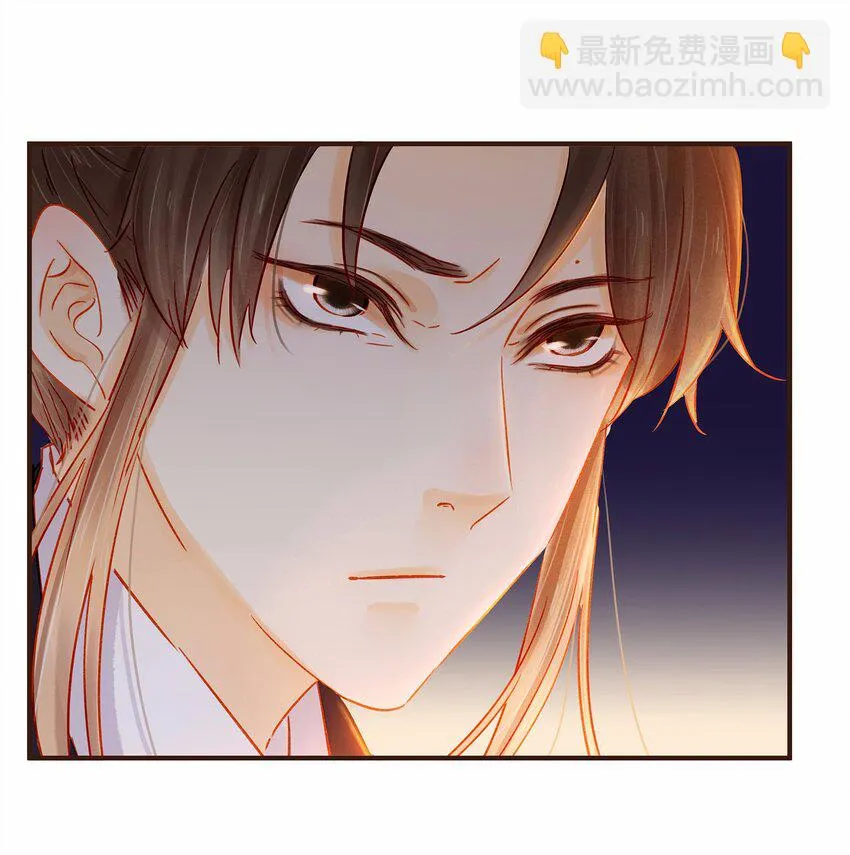 111 李庆回来啦！ 第40页