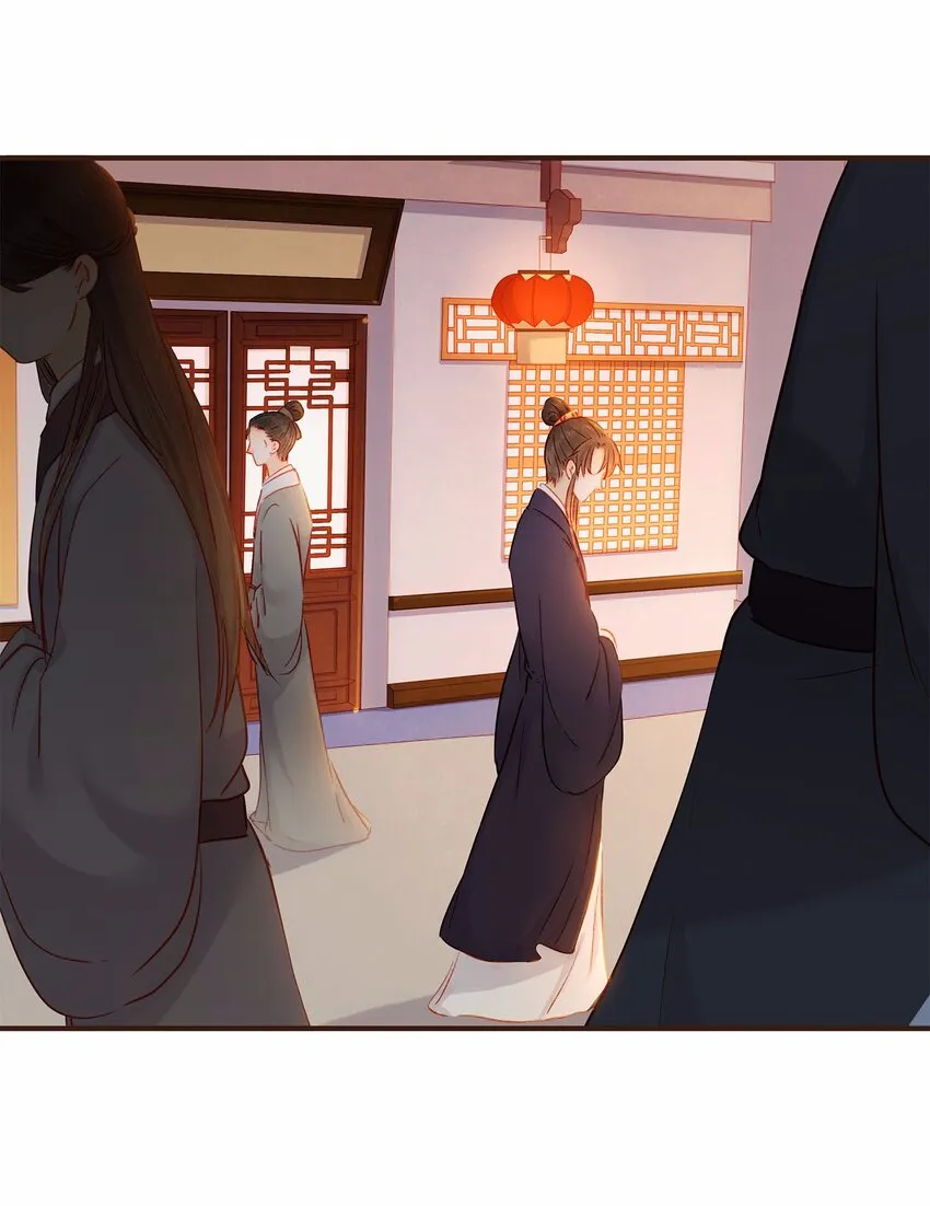 111 李庆回来啦！ 第45页