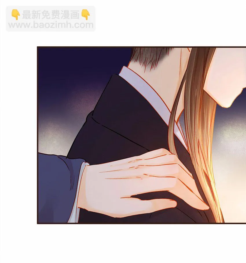 111 李庆回来啦！ 第46页
