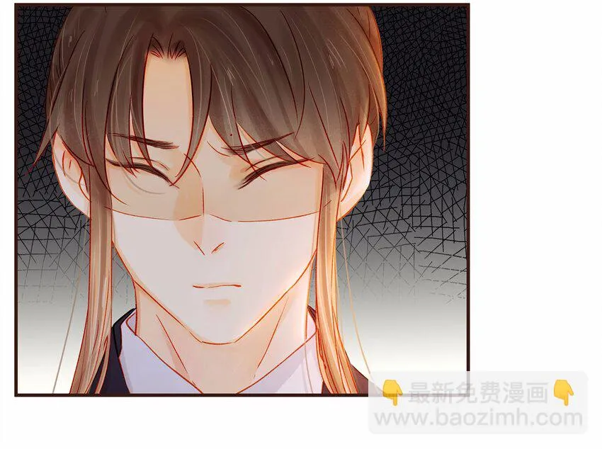 111 李庆回来啦！ 第48页