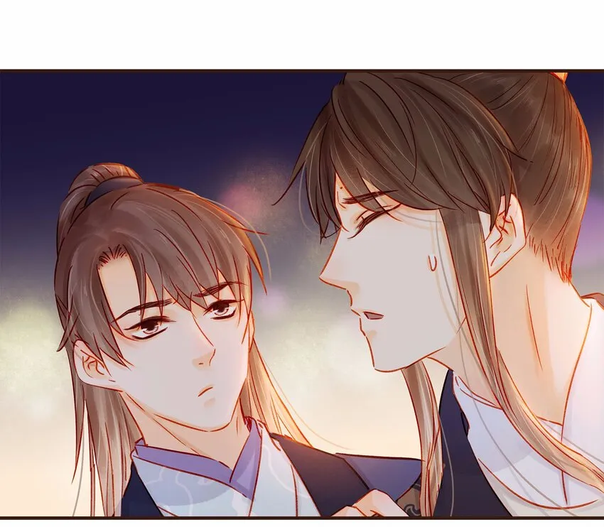 111 李庆回来啦！ 第51页