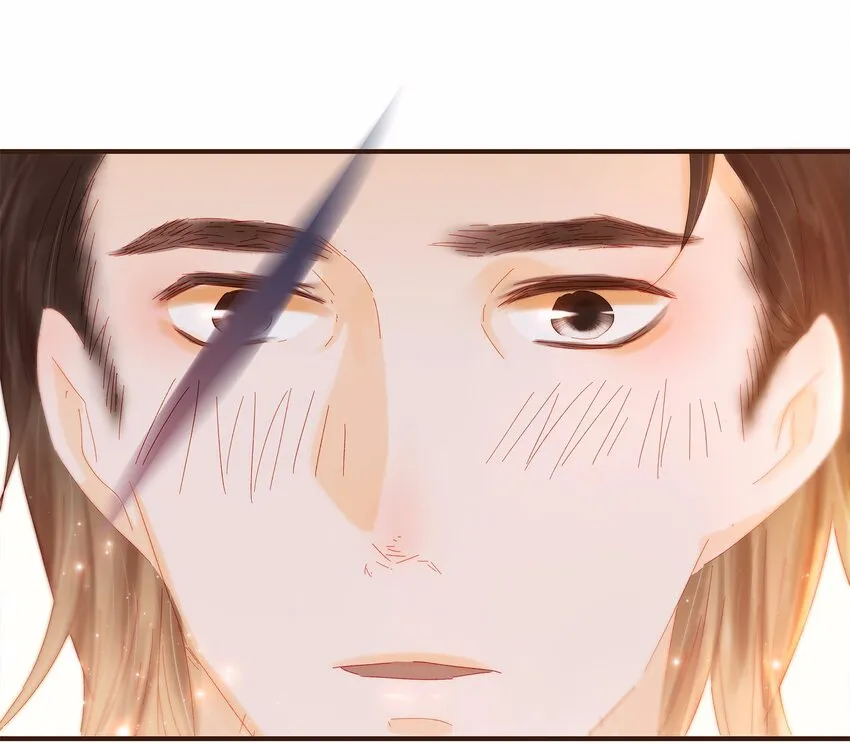110 要他好看 第43页