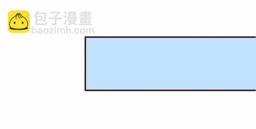 110 要他好看 第52页