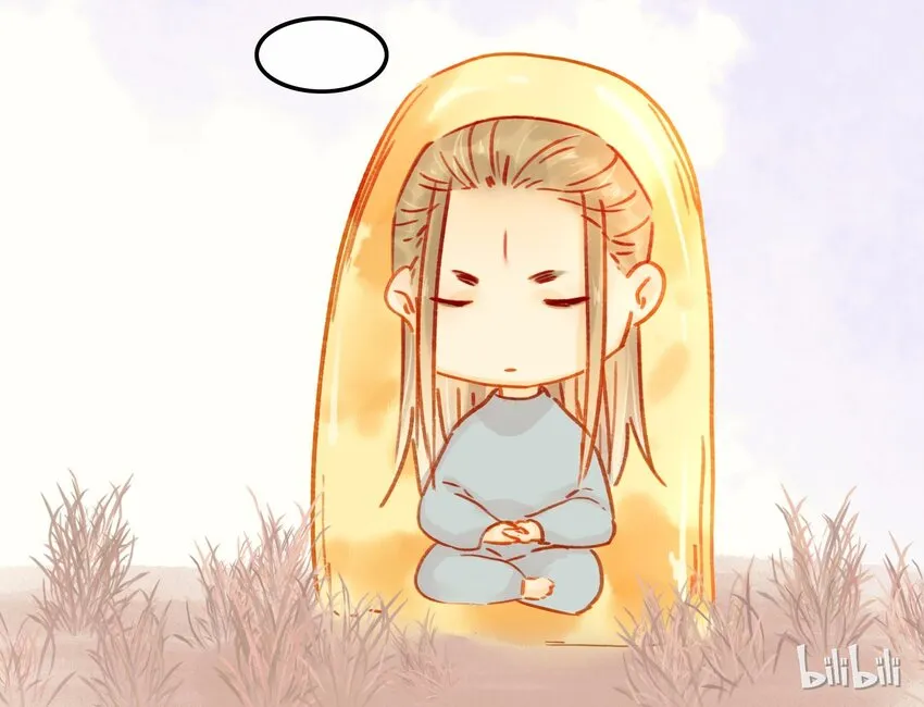 110 要他好看 第77页