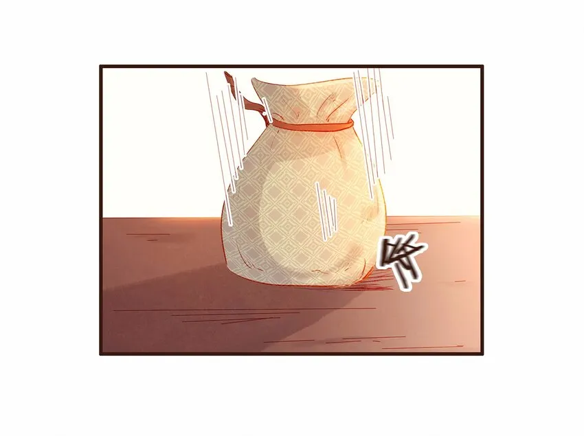 107 久别重逢又吵架 第24页