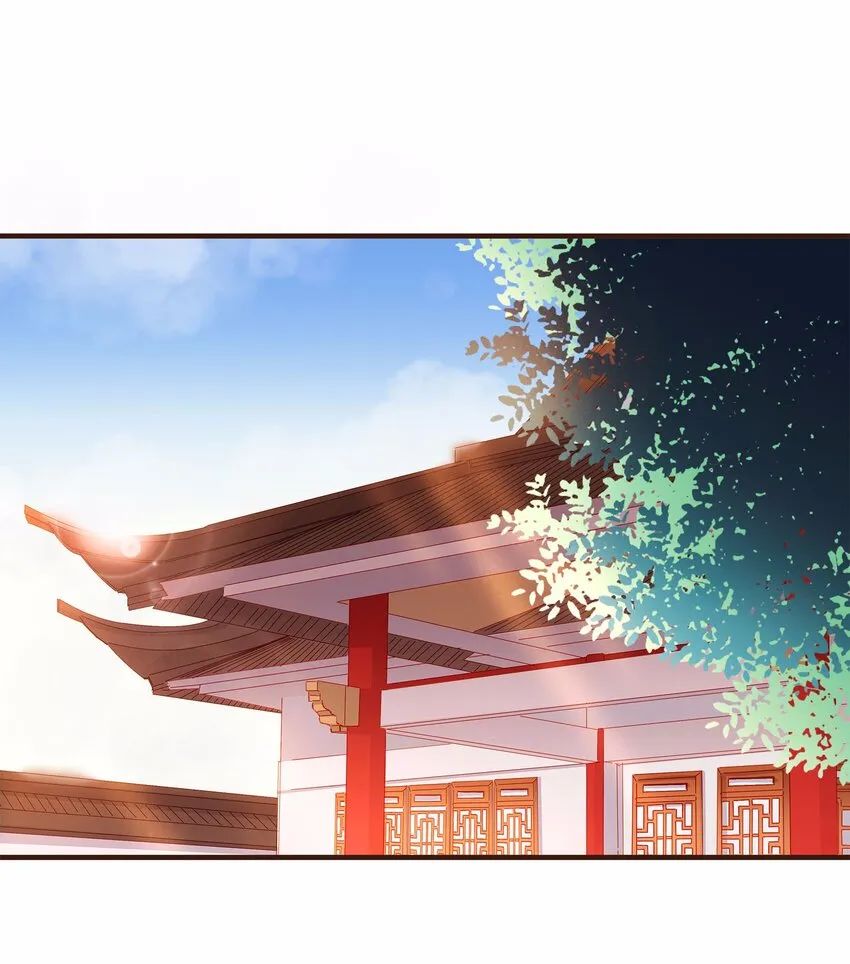 107 久别重逢又吵架 第88页