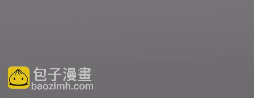 106 危险降临 第51页