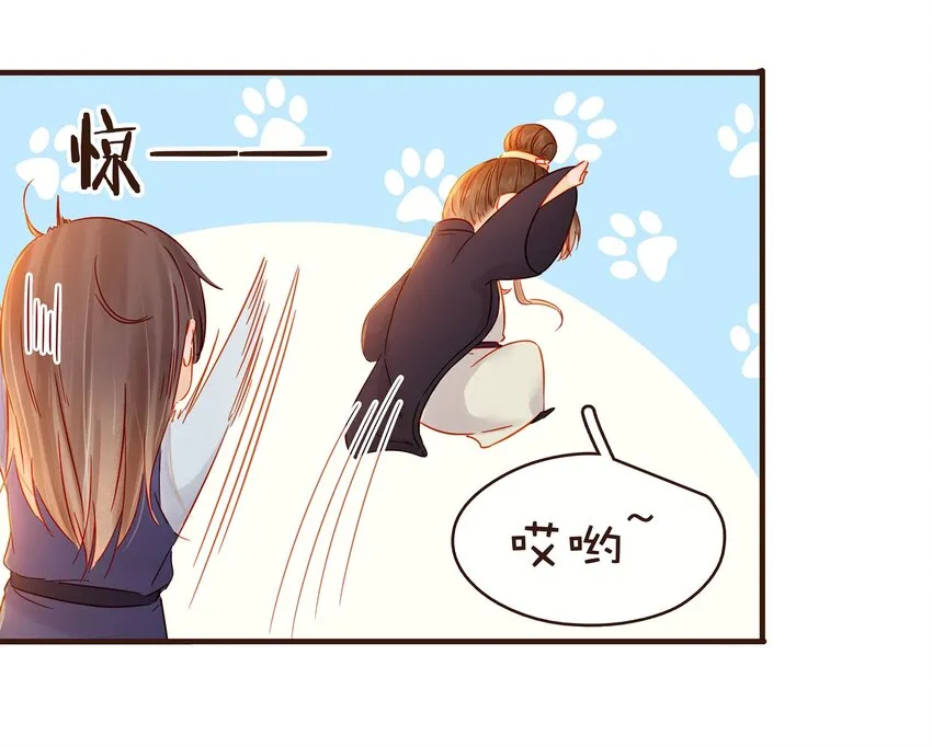 105 盘货 第4页