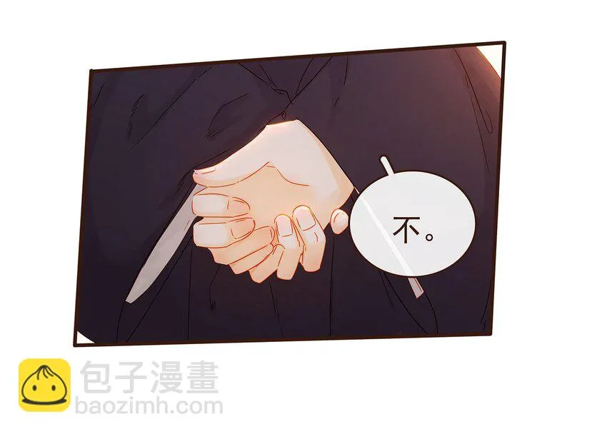 105 盘货 第13页