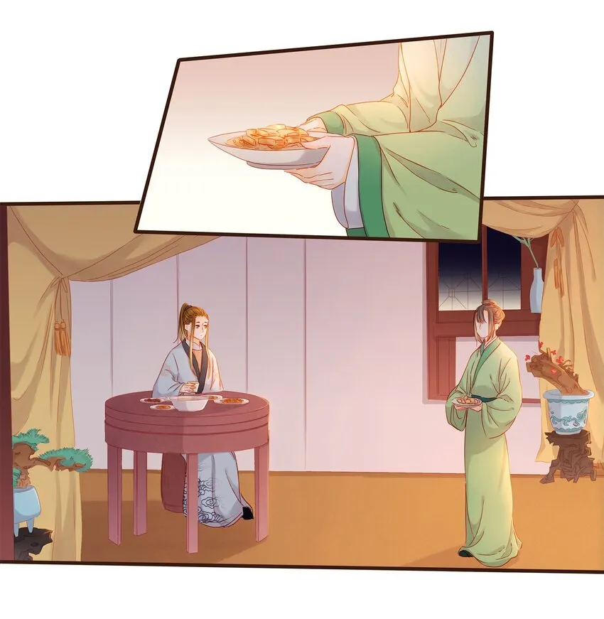 105 盘货 第19页