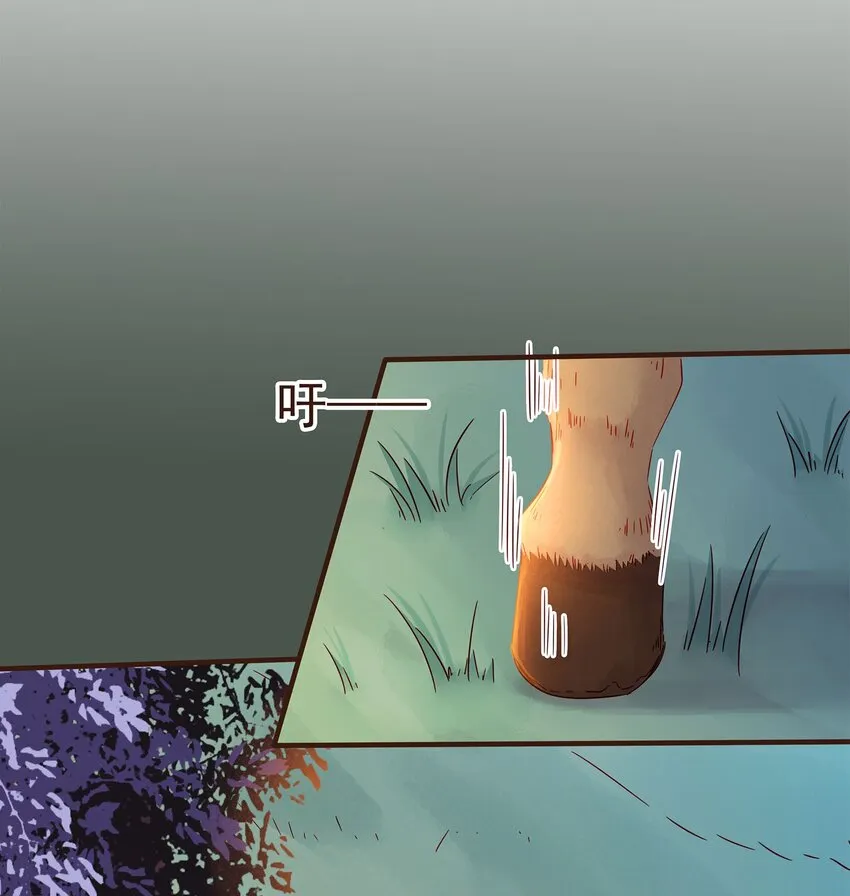 105 盘货 第26页