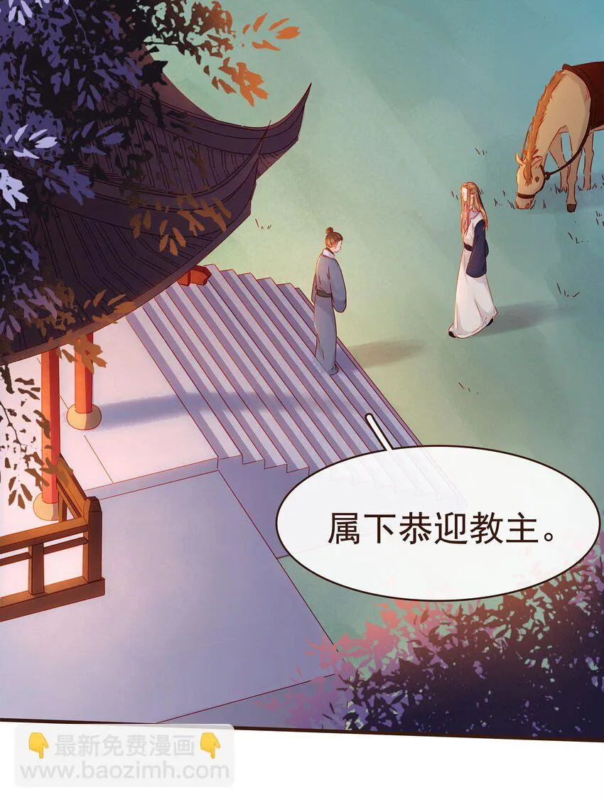105 盘货 第27页