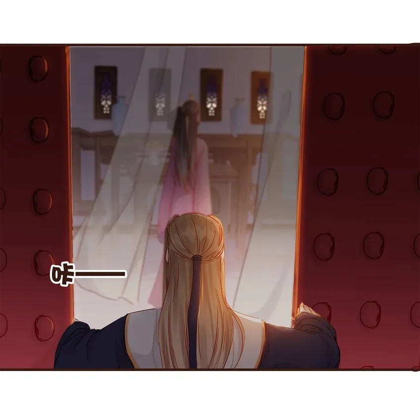 105 盘货 第30页