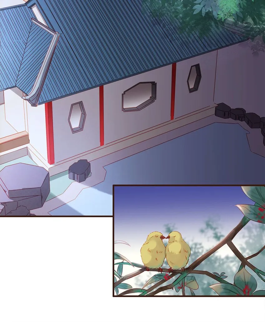 105 盘货 第46页