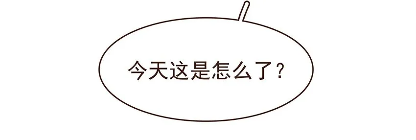 105 盘货 第64页