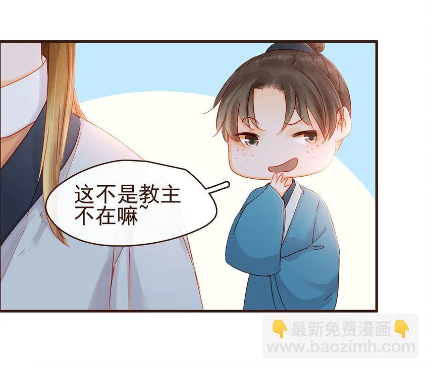 105 盘货 第65页