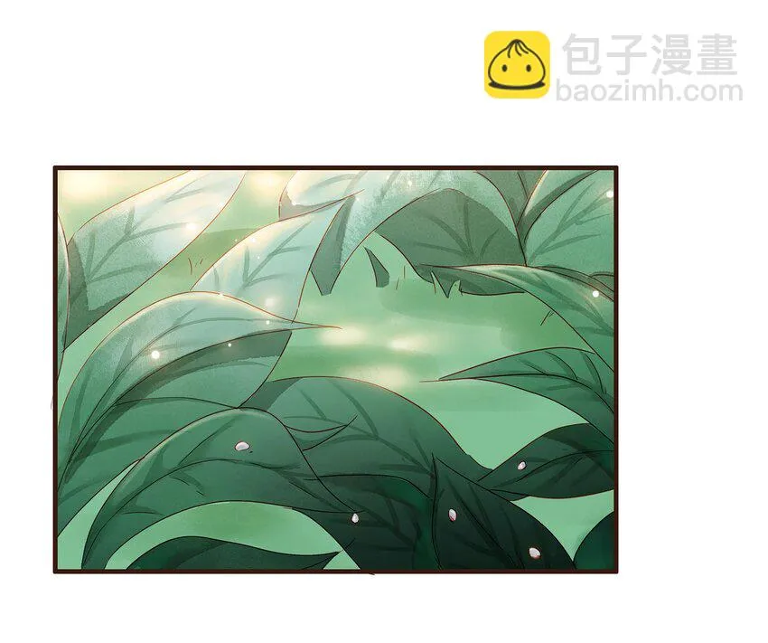 105 盘货 第71页