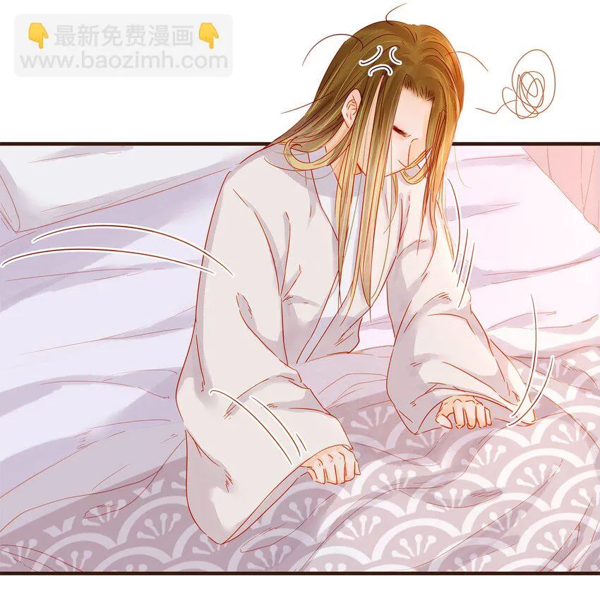 105 盘货 第78页