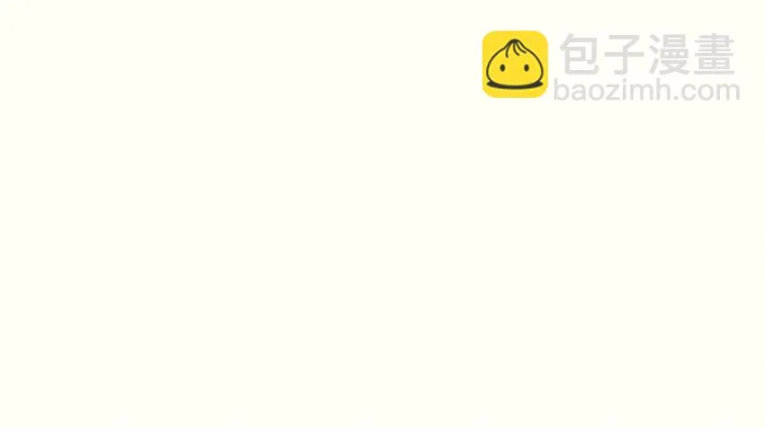 105 盘货 第79页