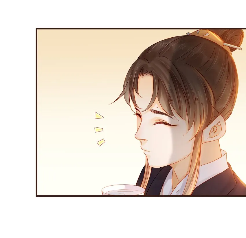 105 盘货 第82页