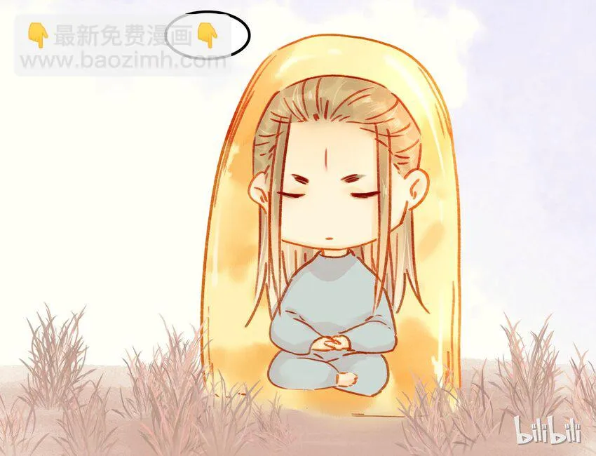 105 盘货 第92页
