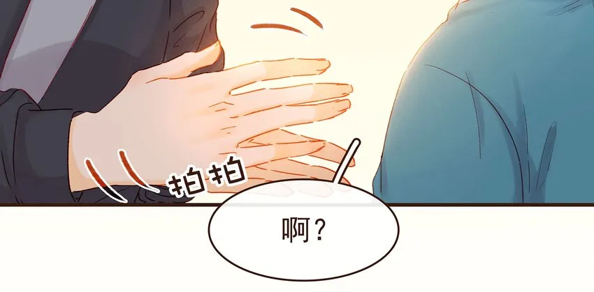 104 不闪不躲 第22页