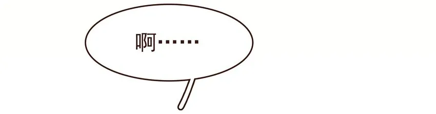 104 不闪不躲 第24页