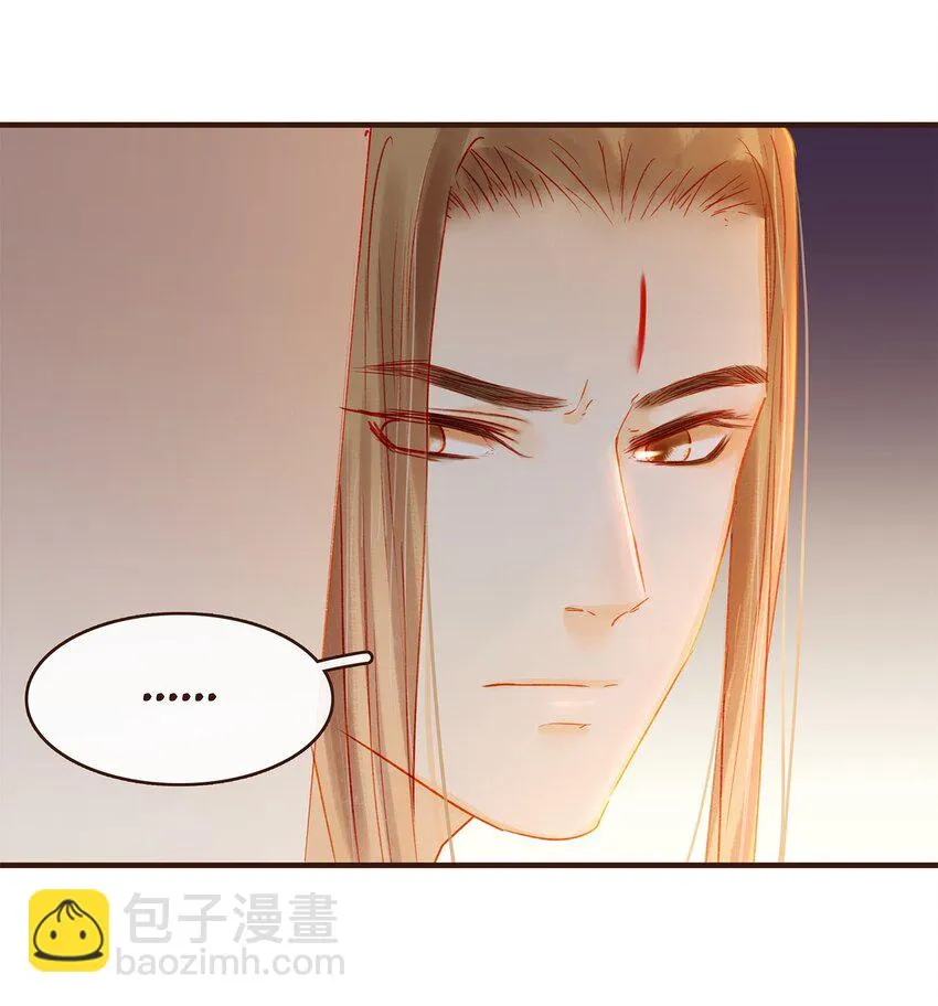 104 不闪不躲 第37页