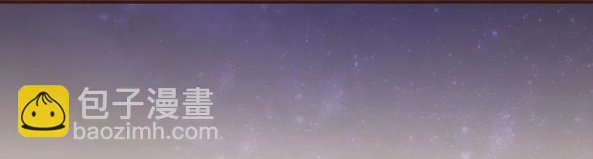 104 不闪不躲 第40页