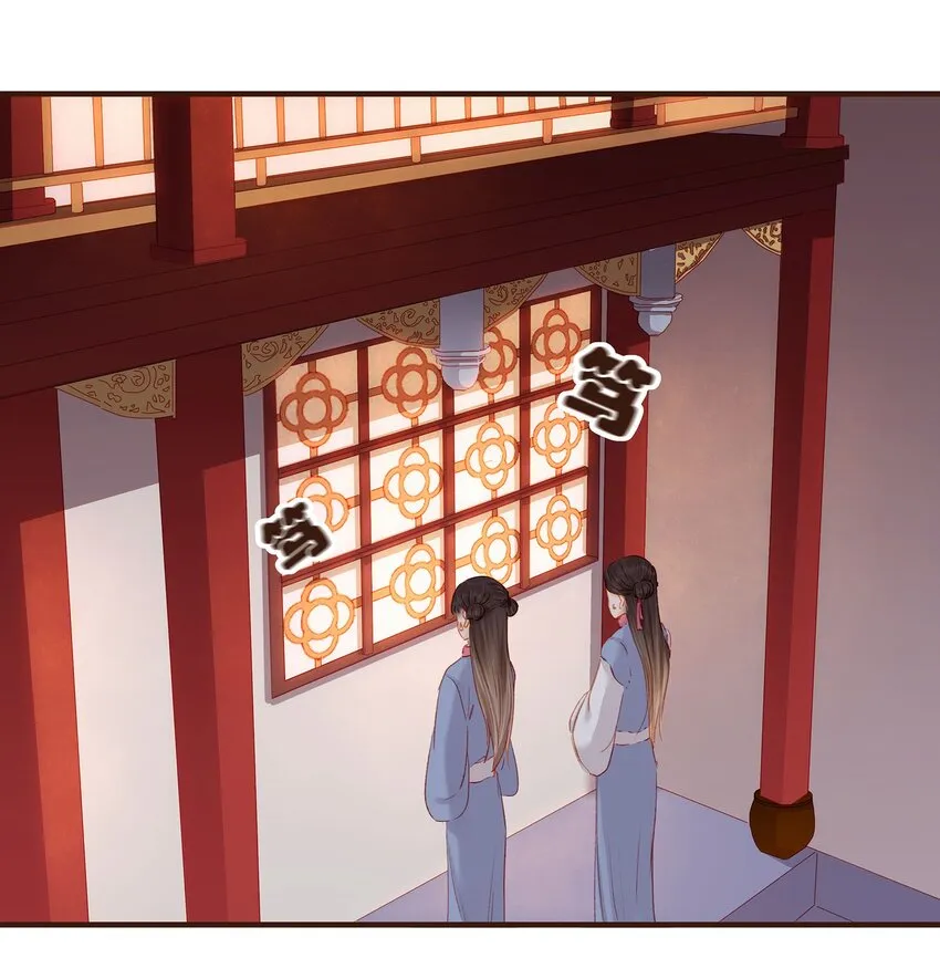 104 不闪不躲 第42页