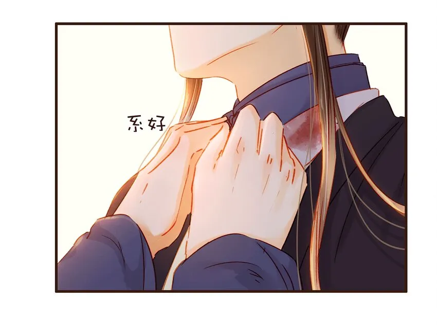 104 不闪不躲 第67页