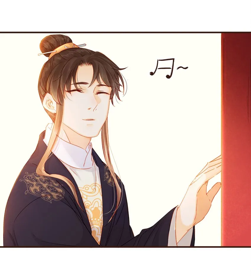 103 会心一击 第25页