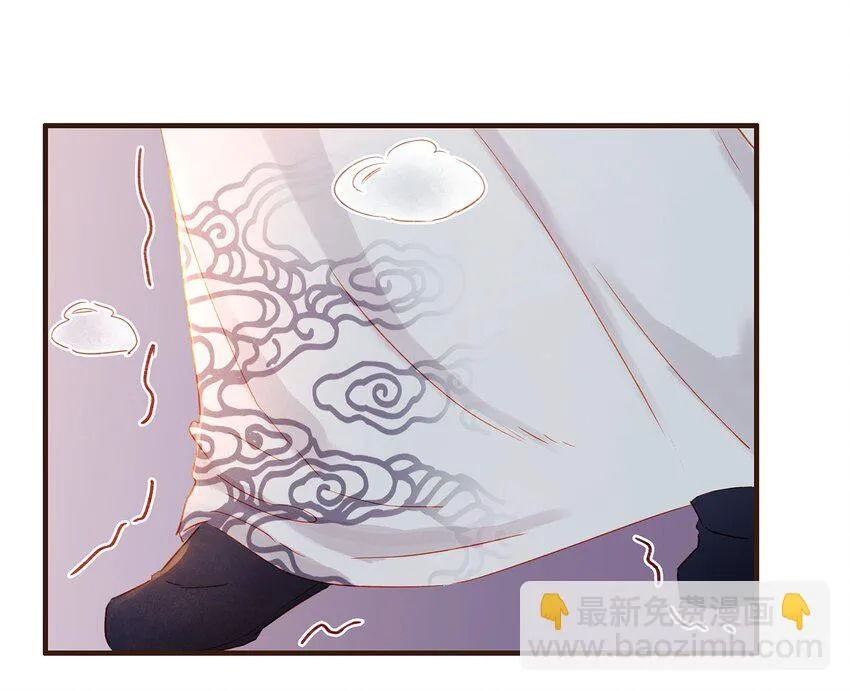 103 会心一击 第38页