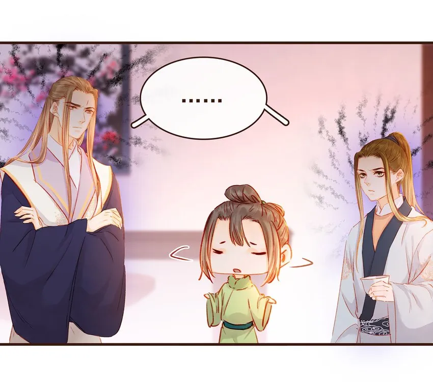 103 会心一击 第50页