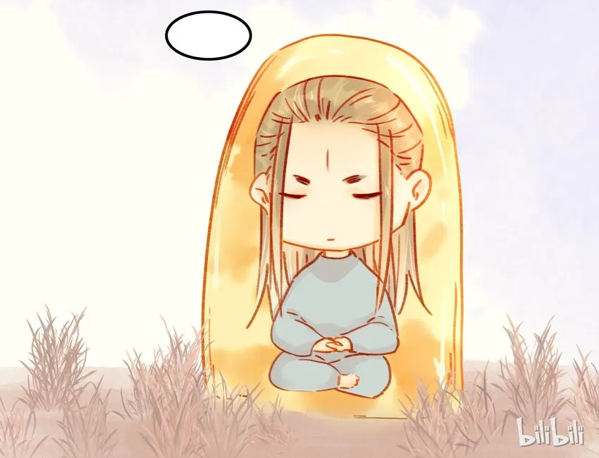 103 会心一击 第63页