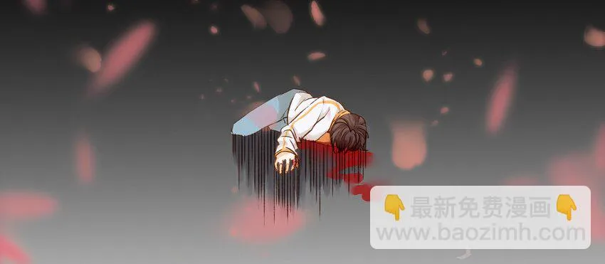 001 今天开始做少主 第46页