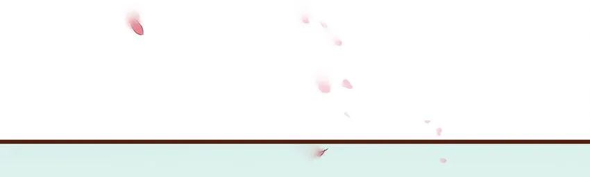 001 今天开始做少主 第4页