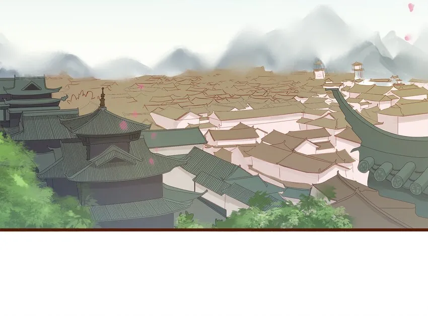 001 今天开始做少主 第6页