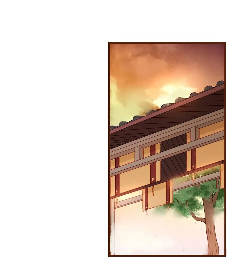 002 庶母有毒 第27页