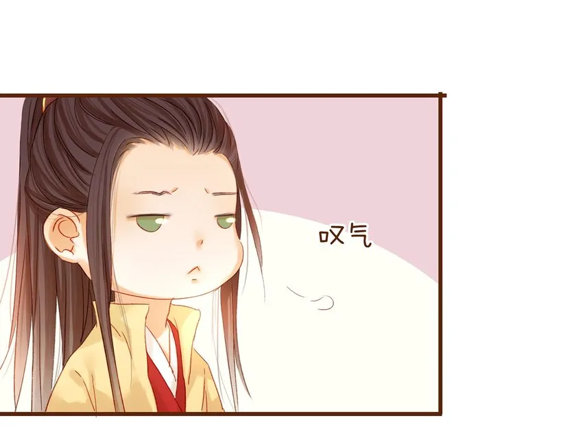 003 我们从不卖假药 第33页