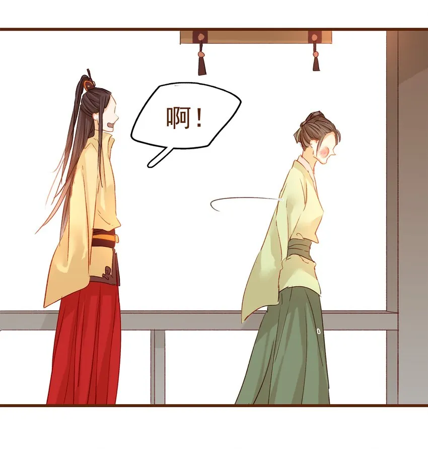003 我们从不卖假药 第41页