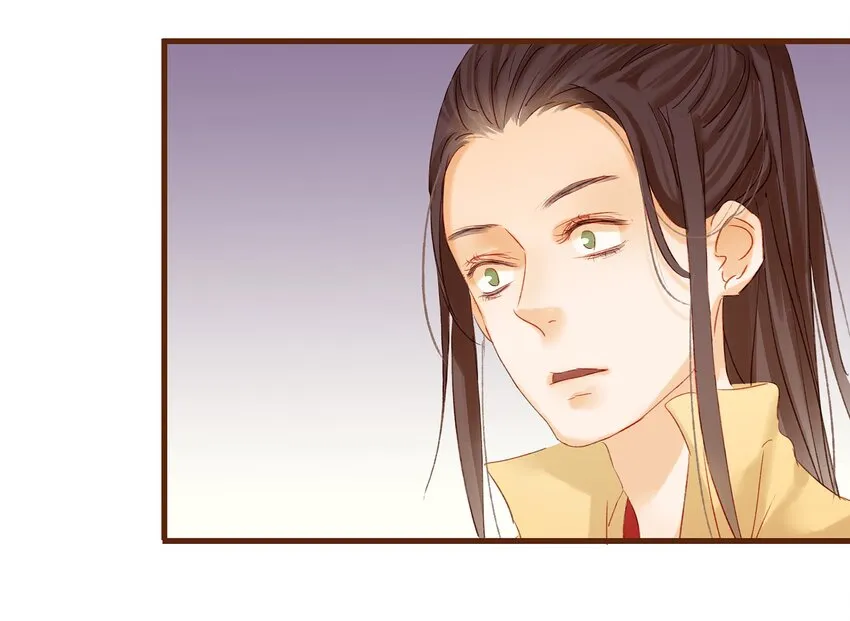 003 我们从不卖假药 第51页