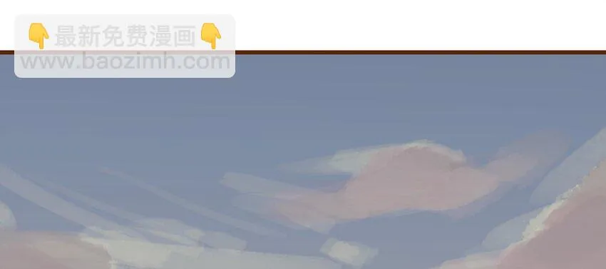 003 我们从不卖假药 第67页